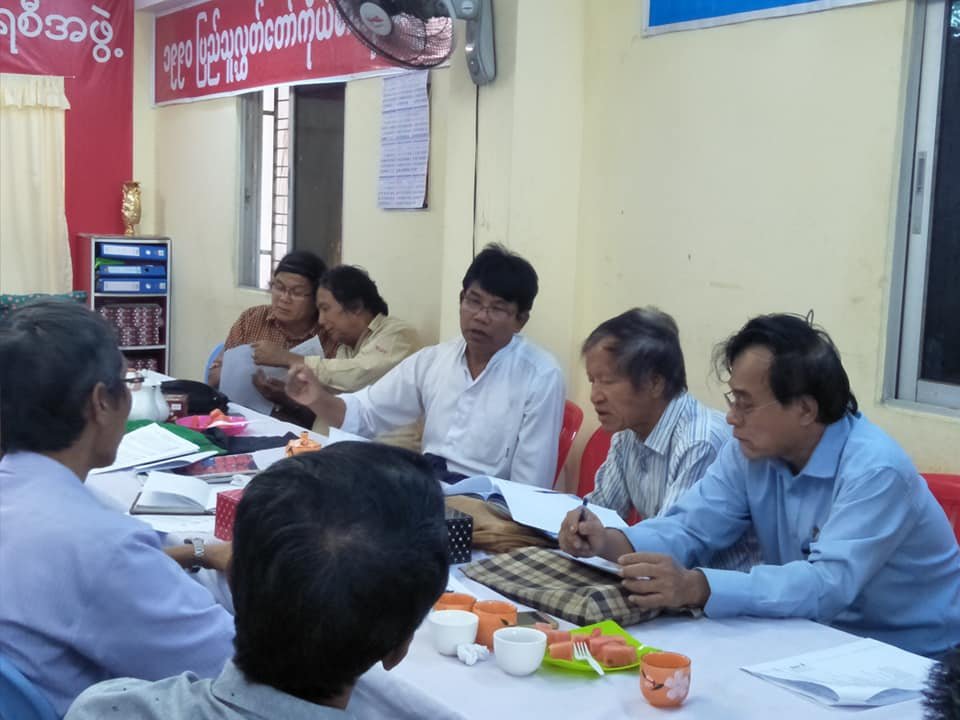 Rakhine Affairs Meeting 03 (9)