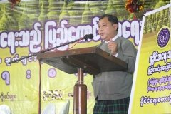 Rakhine Affairs Event (1)