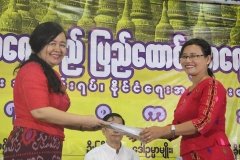 Rakhine Affairs Event (16)