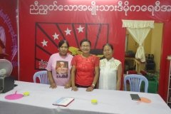 Rakhine Affairs May 30 (2)