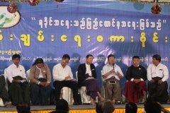 Rakhine Affairs Talk (11)