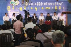 Rakhine Affairs Talk (17)