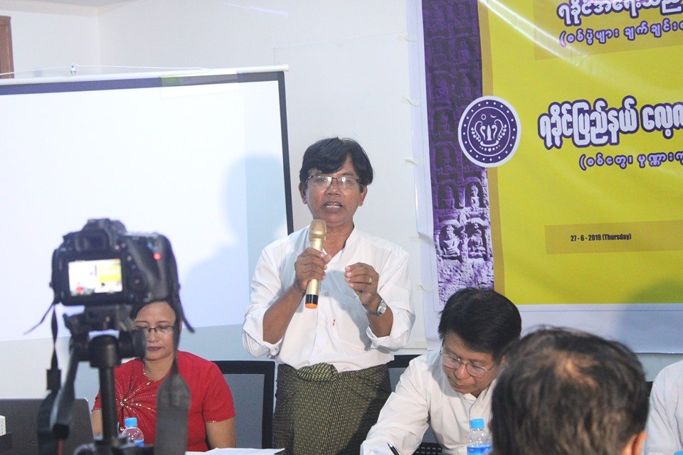 PC on Rakhine visit (11)