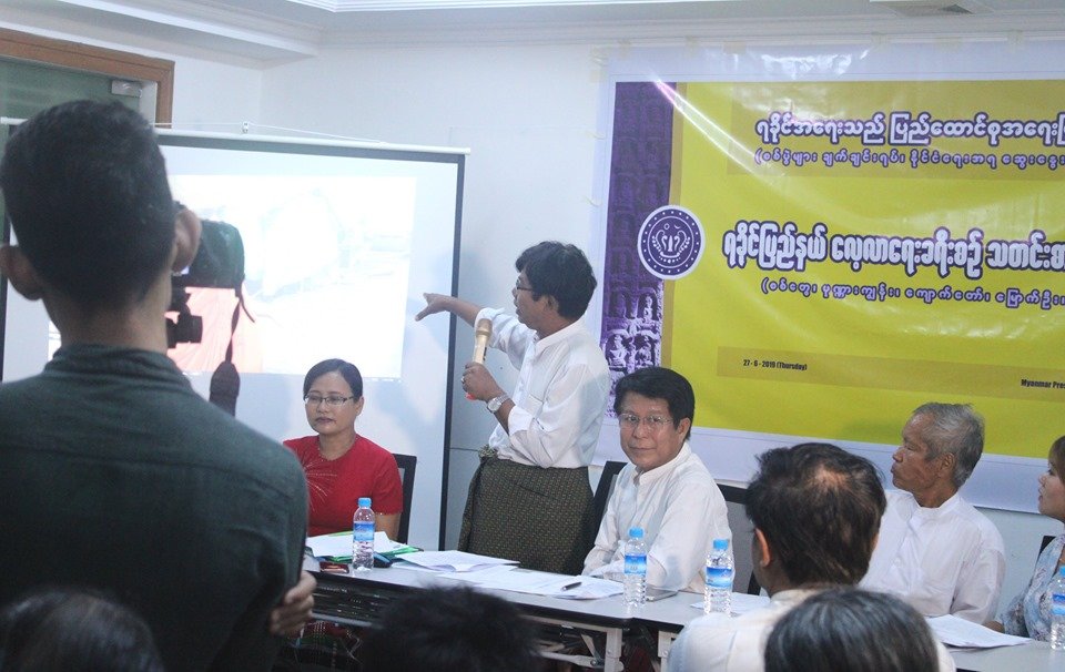 PC on Rakhine visit (2)