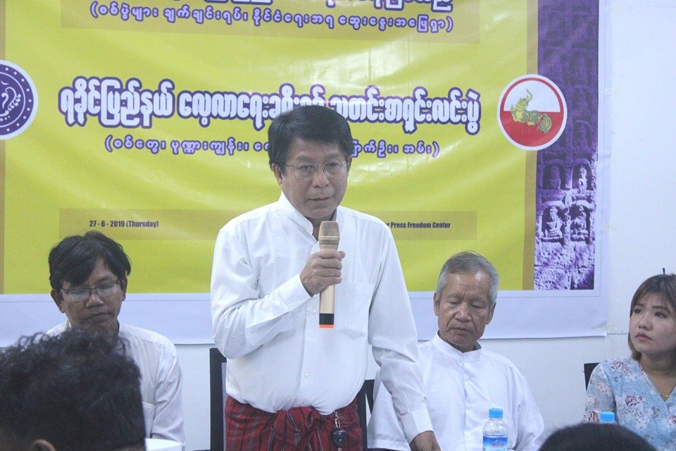 PC on Rakhine visit (6)