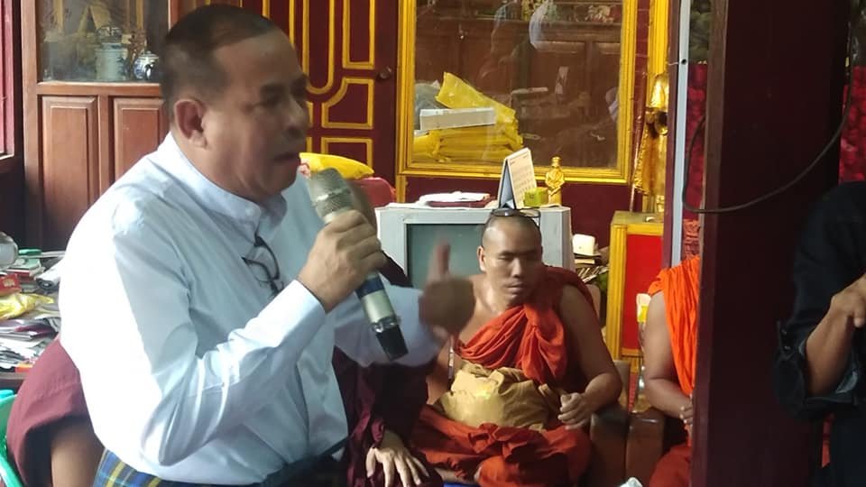 Shwe Wah Yaung (4)