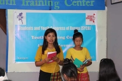 SYCB (11)