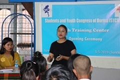 SYCB (14)
