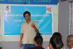 SYCB (7)