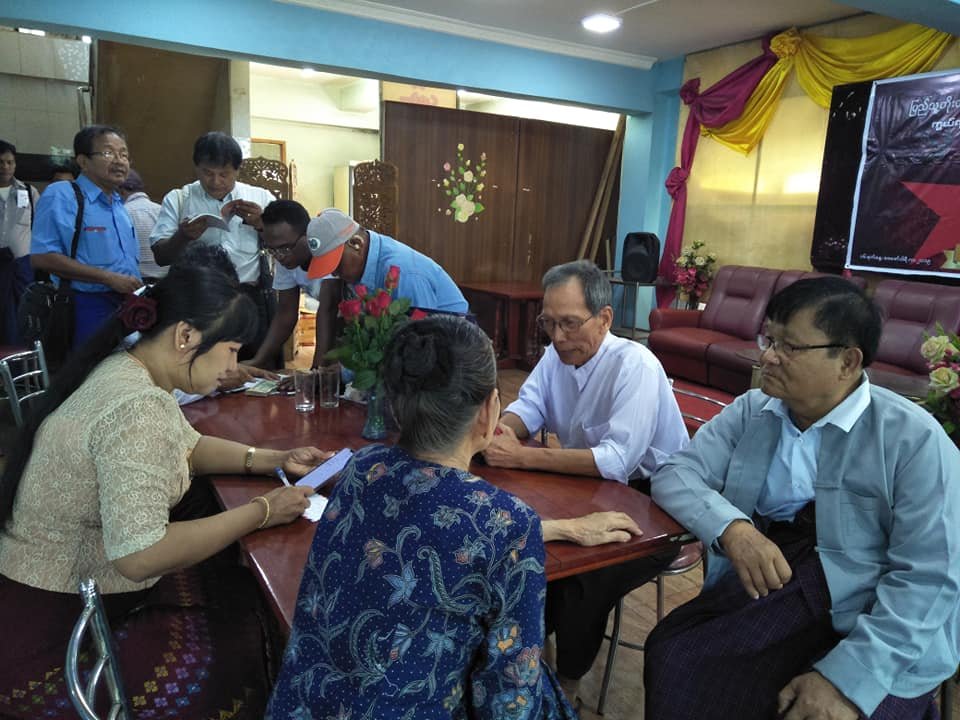 U Khin Mg Myint (11)