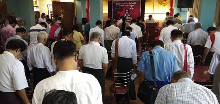 U Khin Mg Myint (12)