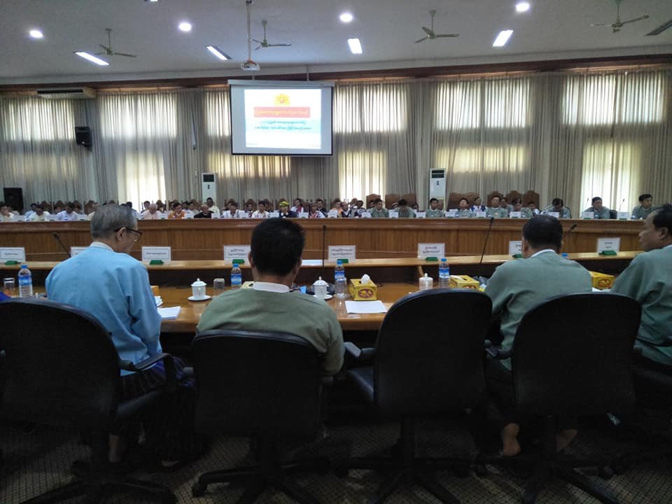 UEC Meeting (2)