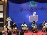 Women & Election(4)